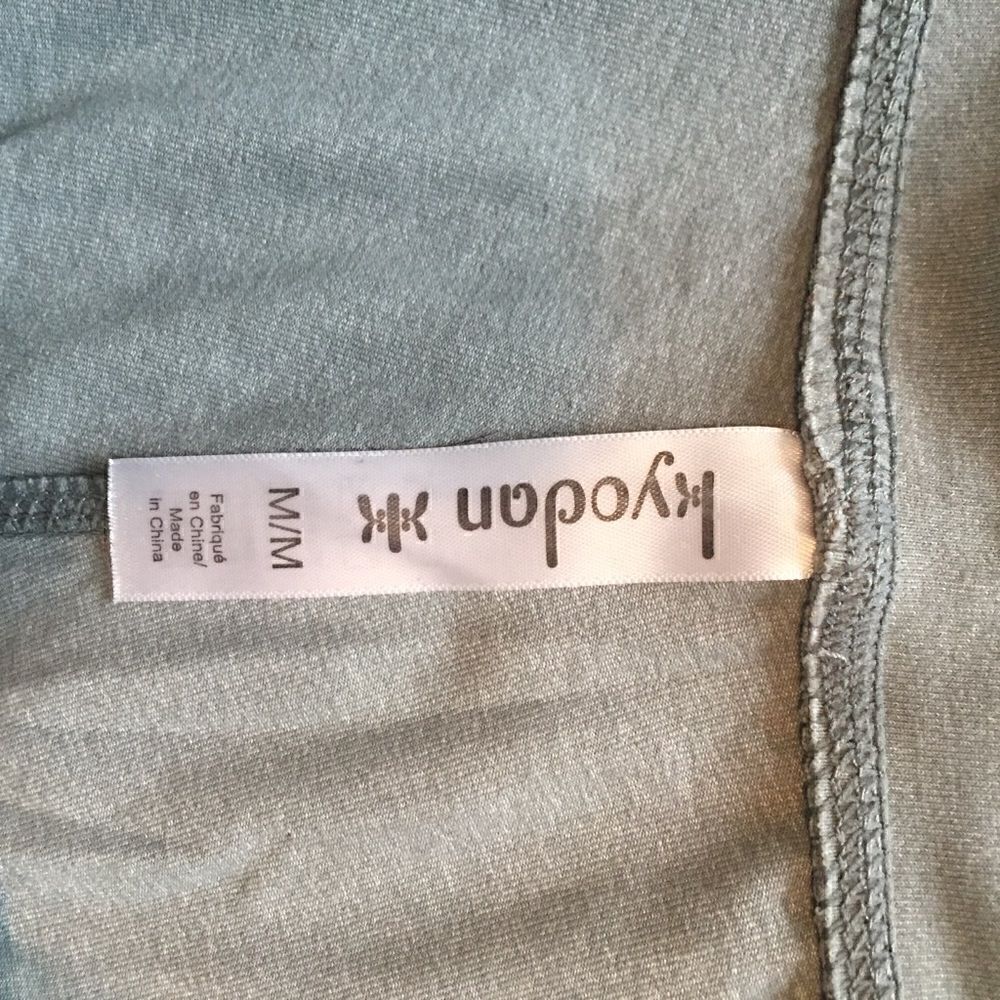 Kyodan athletic capris - Picture 6 of 6